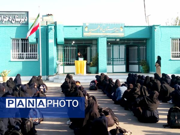 بزرگداشت روز حافظ در دبیرستان فاطمیه