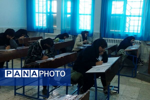 امتحانات نوبت اول در مدرسه مهر 