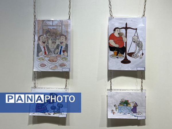 نمایشگاه پرسش مهر مدرسه قدسیه تبریز 