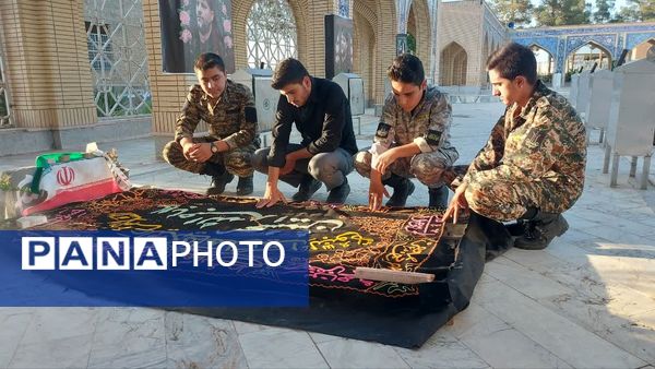 برگزاری مراسم گرامیداشت یاد و خاطره شهید حسن قنبری 