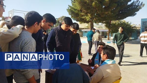 انتخابات شورای دانش آموزی در دبیرستان شاهد ابوذر غفاری نیشابور 