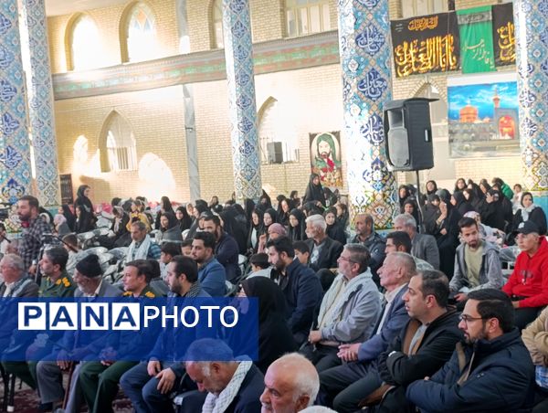 دهمین یادواره شهدای شهر سفید‌دشت 