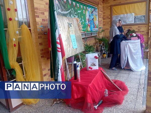 زنگ مهر در دبیرستان شاهد قدسیان