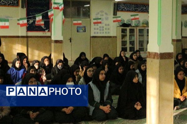 مدرسه حضرت معصومه میزبان نشست تخصصی هدایت تحصیلی دانش‌آموزان پایه نهم