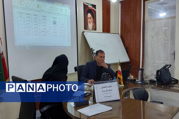 کارگاه مشاوره تحصیلی در دبیرستان دخترانه شهید محمدتقی دستغیب ناحیه 3 شیراز