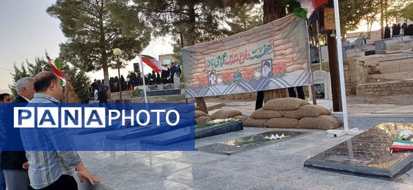 آیین عطر افشانی گلزار شهدای شوراب صغیر در هفته دفاع مقدس 