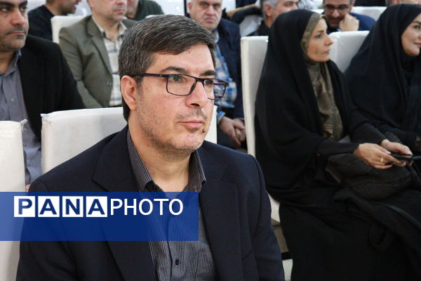 همایش بزرگ هفته پژوهش