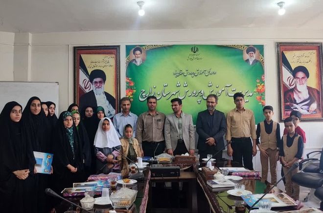 تجلیل  از دانش آموزان خبرنگار پانای شهرستان زارچ
