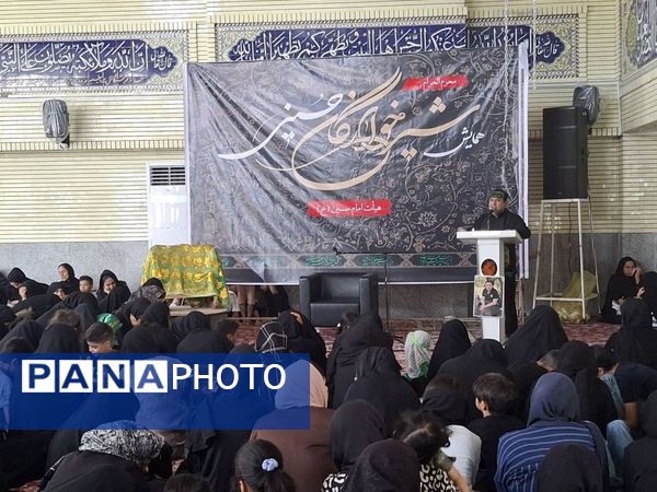 همایش شیر خوارگان حسینی در جم