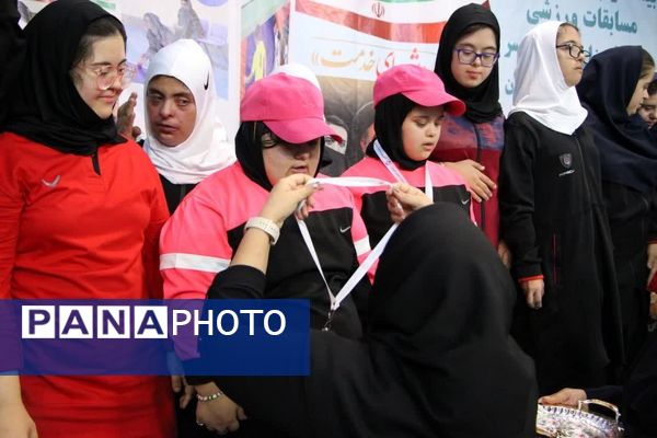 بیست و چهارمین دوره مسابقات ورزشی دانش‌آموزان کم‌توان ذهنی در اصفهان