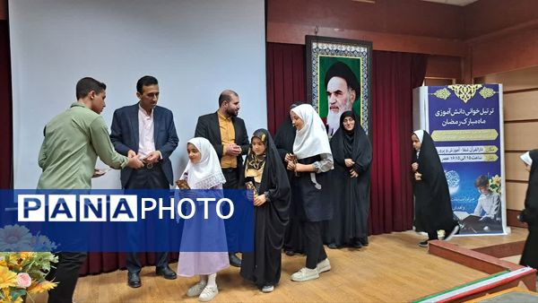 تجلیل از نخبگان قرآنی در نکا