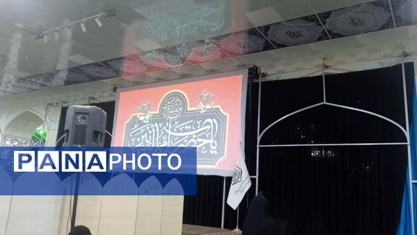 آرامگاه سید حمزه کاشمر میزبان مراسم سوگواری شهادت حضرت ام‌البنین (س)  