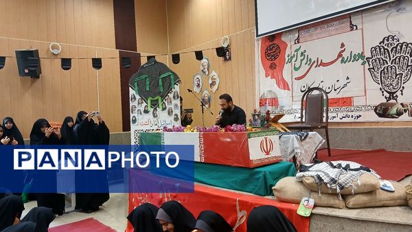 بوی عطر شهدا دوباره شهر را پر کرد 