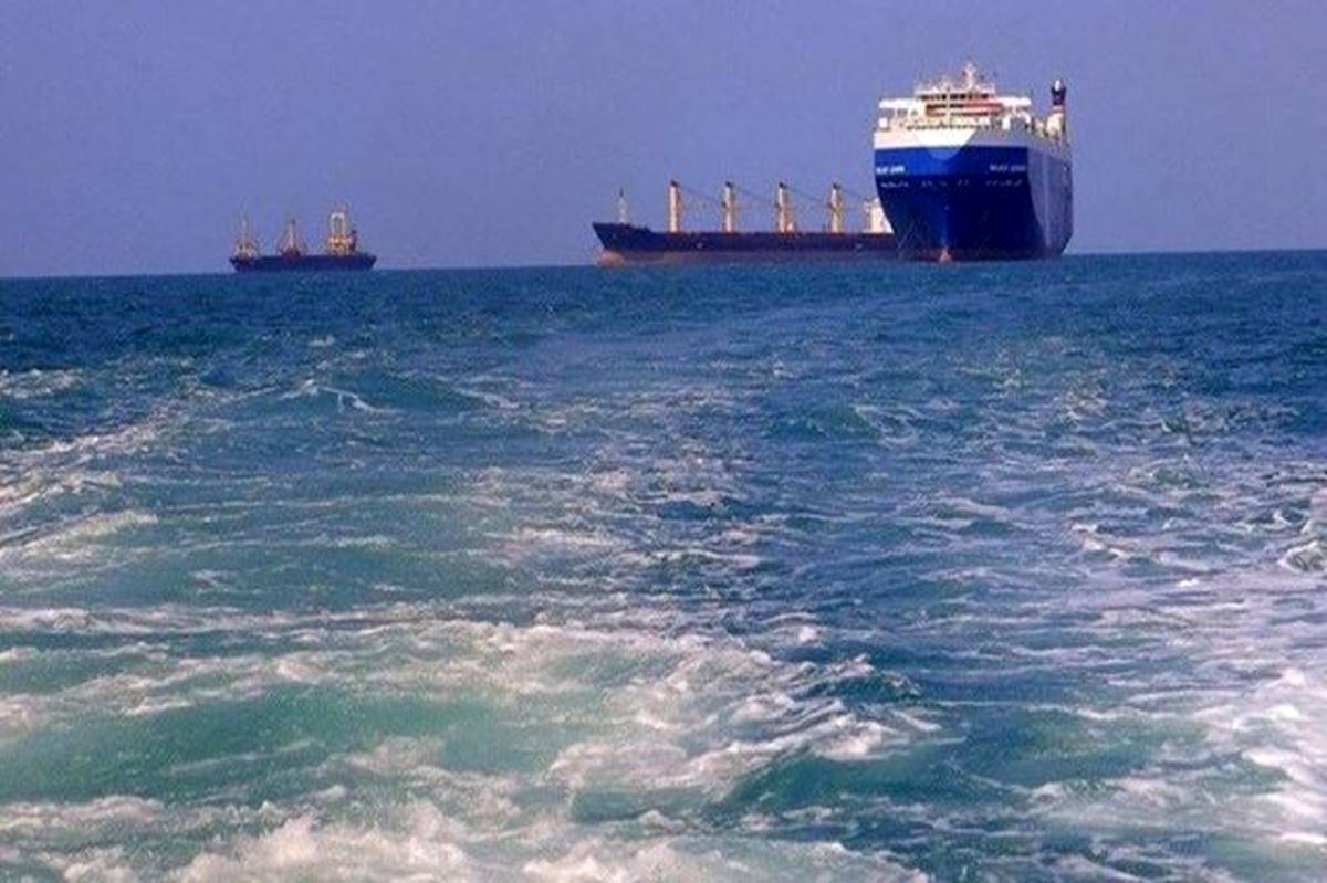 گزارشی از وقوع ۲ حادثه دریایی در آب‌های یمن