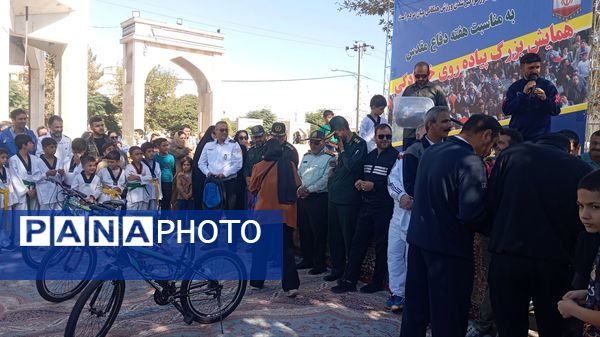 همایش پیاده روی خانوادگی در نیشابور
