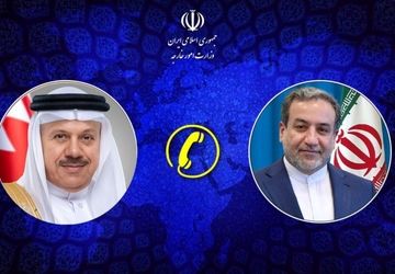 گفت‌وگوی تلفنی وزرای خارجه ایران و بحرین