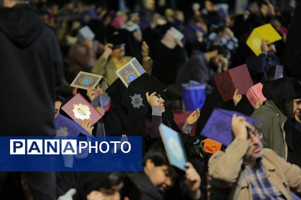 مراسم پرفیض سومین شب احیای لیالی‌القدر در آستان مقدس امام زاده طاهر کرج