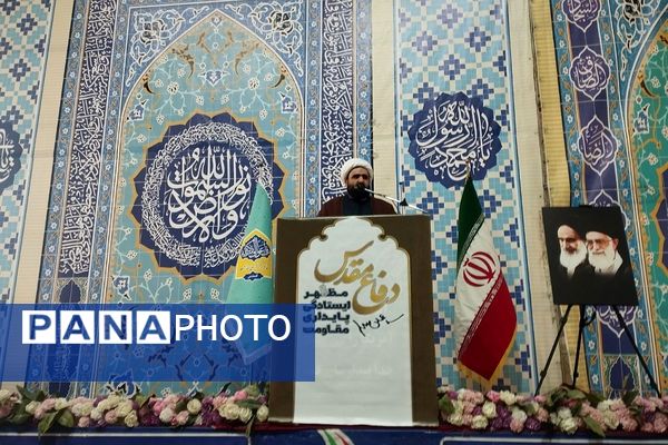 برپایی میز خدمت آموزش و پرورش شهرستان قدس در مصلی نماز جمعه