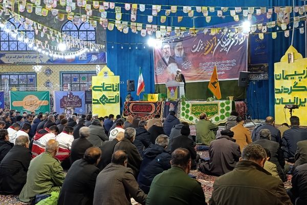 مراسم بزرگداشت شهید سیدحسن نصرالله در مصلای شهرستان نورآباد برگزار شد