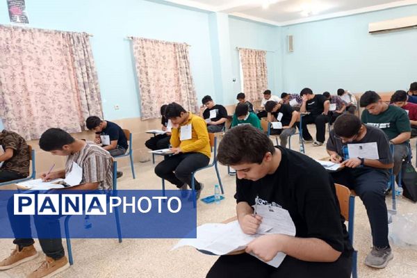 آزمون تکمیل ظرفیت پایه دهم مدارس استعدادهای درخشان در بهبهان