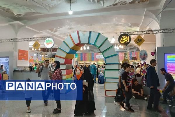 جلوه‌هایی از نمایشگاه بین‌المللی کتاب تهران