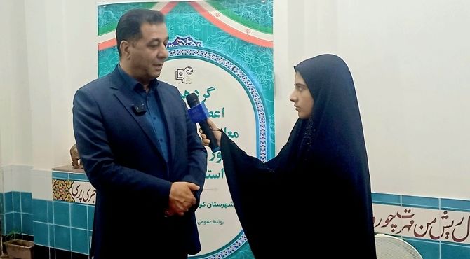 استفاده از فناوری‌های نوین و هوش مصنوعی در تدریس در دستور کار برنامه استان اصفهان قرار دارد