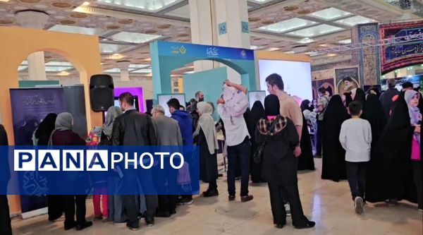سی‌ودومین نمایشگاه بین‌المللی قرآن کریم؛ تجلی انس با معارف الهی
