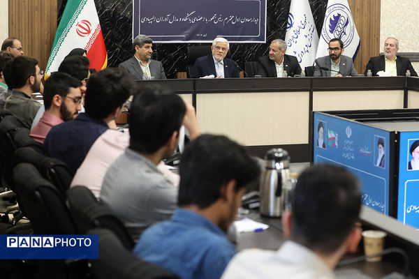 دیدار معاون اول رئیس‌جمهور با اعضای باشگاه و مدال‌آوران المپیادی