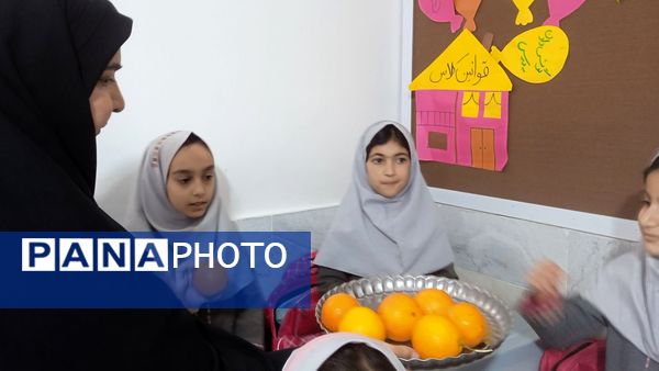 یلدای مهربانی با طعم پرتقال در دبستان شهید نجفی فدافن