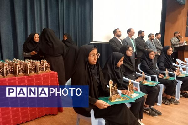 آیین اختتامیه استانی جشنواره نوجوان سالم و یاریگران زندگی در فرهنگسرای مصلی نژاد به میزبانی ناحیه ۶