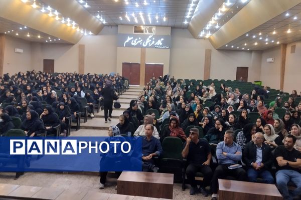 اولین جلسه هدایت تحصیلی دبیرستان پویش ناحیه ۳شیراز 