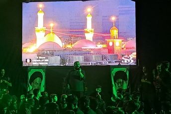 مراسم شب تاسوعا حسینی در هیئت محبان ابولفضل نیشابور 