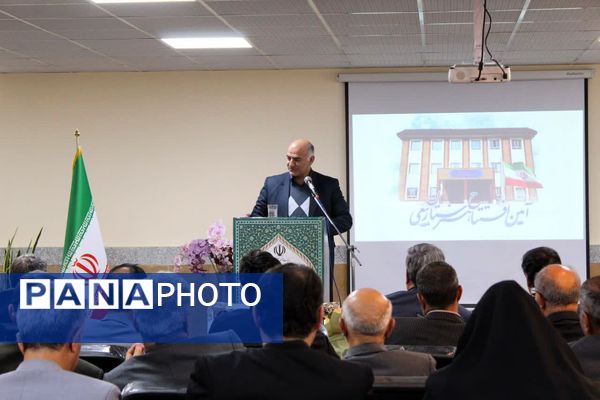 مراسم افتتاح هنرستان دخترانه ۱۸ کلاسه ربیعی در بروجرد 