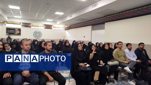 اولین همایش توانمندسازی آموزگاران در بازشناسی خط قرآن درسی و شیوه‌های نوین آموزش کشور در آذربایجان شرقی