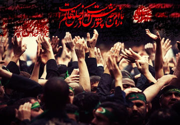 برگزاری ایام سوگواری اباعبدالله الحسین در کرج 