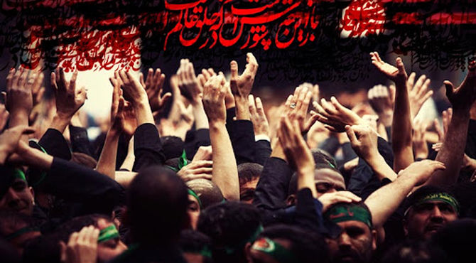 برگزاری ایام سوگواری اباعبدالله الحسین در کرج 