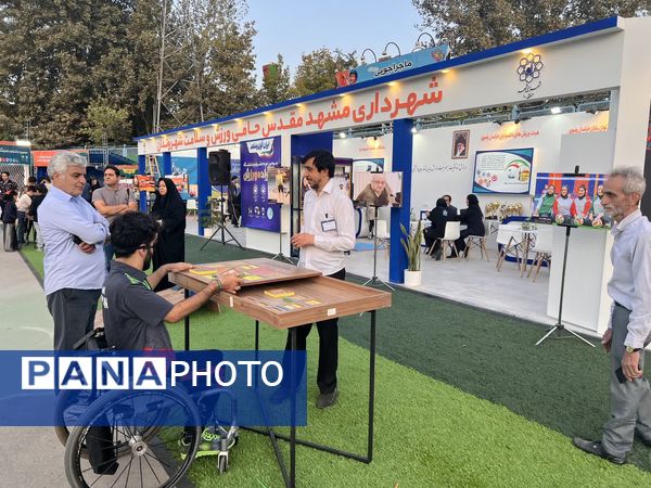فعالیت گروه ورزشی راک موو در جشنواره خانواده ورزش