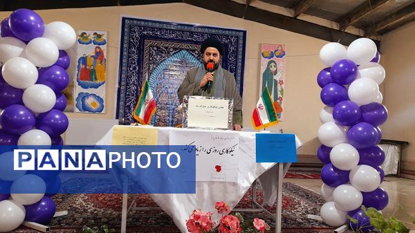 برگزاری جشن احسان و نیکوکاری در مدرسه دخترانه جعفریه محمدشهر کرج