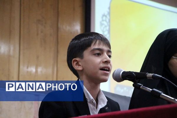  برگزاری دوره توانمندسازی نیروی انسانی «توانا» در استان یزد