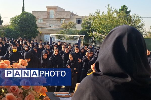 مراسم بزرگداشت حافظ در آموزشگاه پویش ناحیه ۳ شیراز 