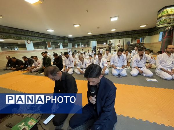 مراسم عزاداری و بزرگداشت شهدای جنگ تحمیلی در باشگاه‌های کاراته  بیرجند 