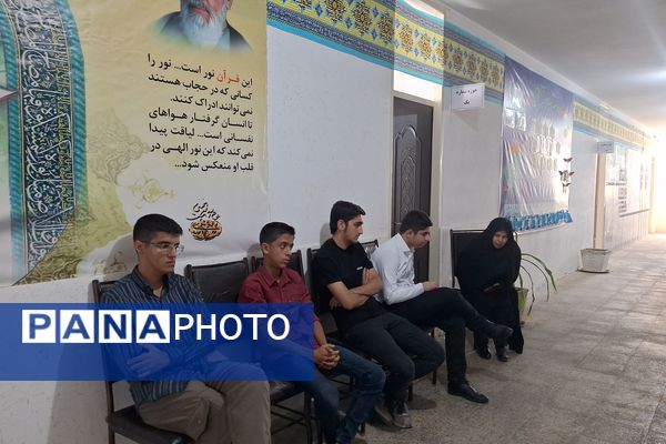 آموزش و پرورش ناحیه سه شیراز میزبان مرحله کشوری مسابقات قرآن،عترت و نماز شد