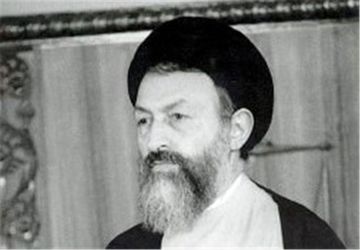 فرازهایی از زندگی شهید آیت الله دکتر بهشتی
