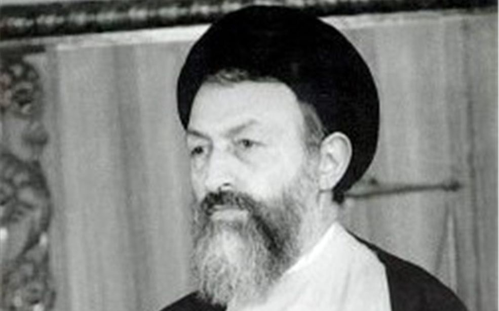 فرازهایی از زندگی شهید آیت الله دکتر بهشتی