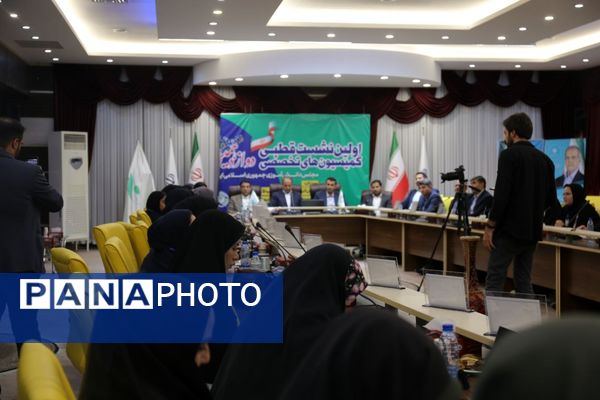 نشست قطب ۵ دوازدهمین دوره مجلس دانش‌آموزی به میزبانی استان آذربایجان شرقی