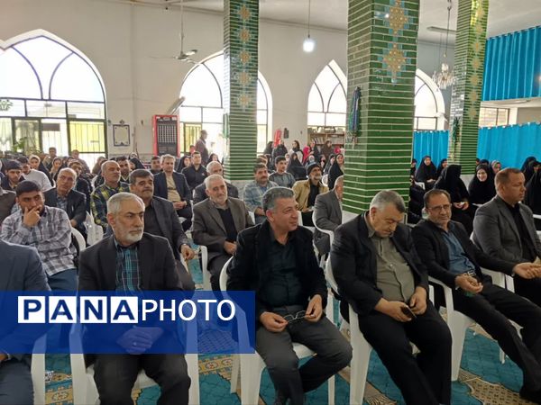 همایش تجلیل از همسران و مادران شهیدان شهر چرمهین همراه با تجلیل از دانشجویان نو ورود به دانشگاه‌های دولتی 