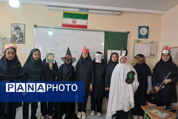 هفته کتاب و کتابخوانی در مدرسه مریم بهارستان دو