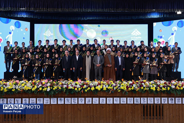 شصت و سومین همایش ملی جایزه البرز دانش‌آموزی-2