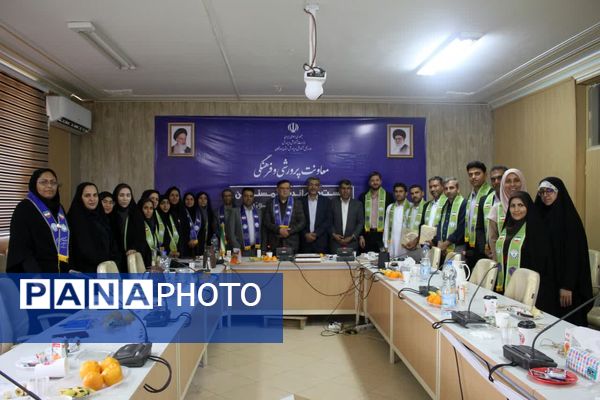 گردهمایی مسئولان، مدرسان و مربیان سازمان دانش‌آموزی هرمزگان
