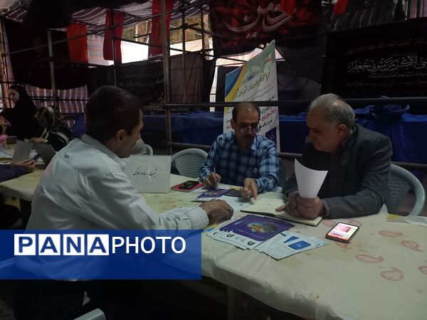 برپایی موکب خدمت در گلستان شهدای اصفهان با حضور فرماندار اصفهان 